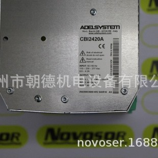 GuAngzhou Spot Power Supply ADELSYSTEM CBI2420A