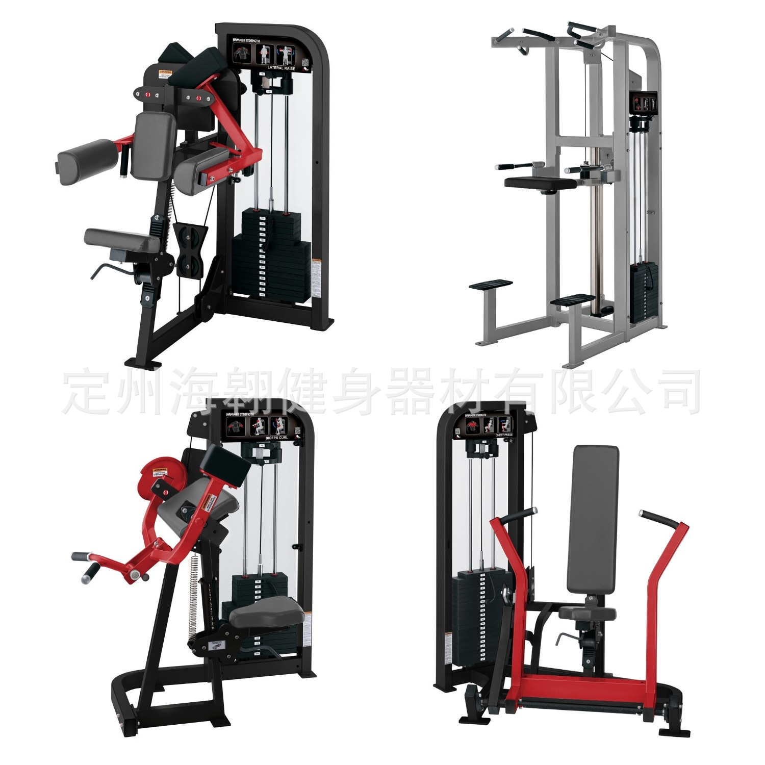 entrenador de empuje de pecho sentado entrenador de flexión bíceps pull-up pull-back remo pull-up abdominal entrenamiento