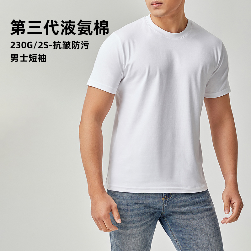 主图-9.jpg