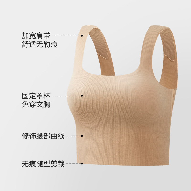 Otoño e Invierno nuevo bottoming ropa interior con almohadilla en el pecho se puede usar fuera chaleco caliente interior de las mujeres engrosada calefacción superior al por mayor