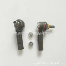 m춴M POLO܇MU^6RD423811B  6RD423812B