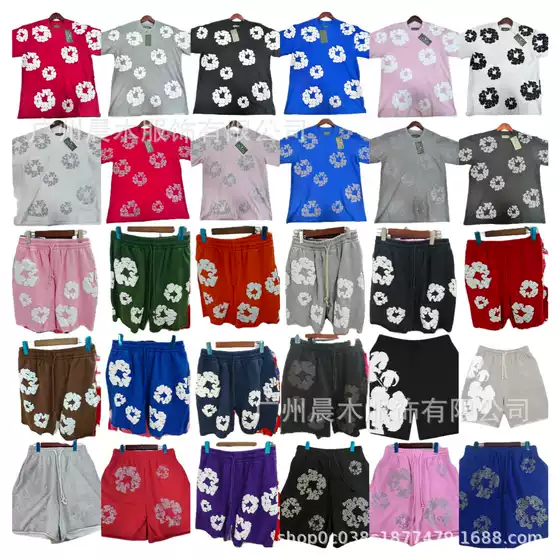 Kanye Style DENIM TEARS Cotton-Sleeve Denim Tears Casual Shorts for Couples, Drop Shipping Available