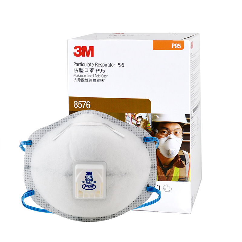 正品3M8577/8576工业口罩P95防异味酸性气体化学工业粉尘雾霾孕妇