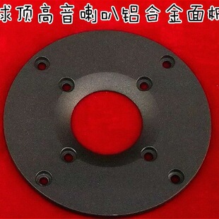 ��픸��������X�Ͻ���� �⏽104mm �п�36 ������푰l�����b����
