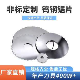 �u��Ƭ �Ͻ��Ƭ�M���u��и�C�Ƭ�A�_�۳����п��Ƭ