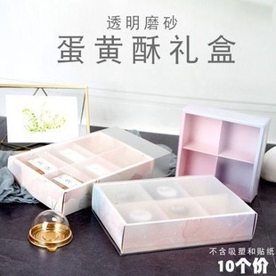 63-80g���S�ֶY������b���c�е�����c��ѩ���（��10���r
