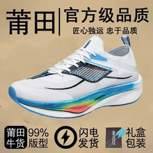 �w�4ULTRA̼��ܛ����Ь�ļ��¿�p͸��p�����I�R�����\����Ь