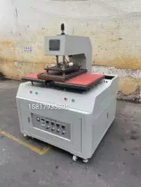 缝后设备;缝前设备;服装机械设备