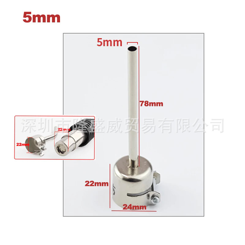 S5b743b3c1c3f4dad9d001c22650b7