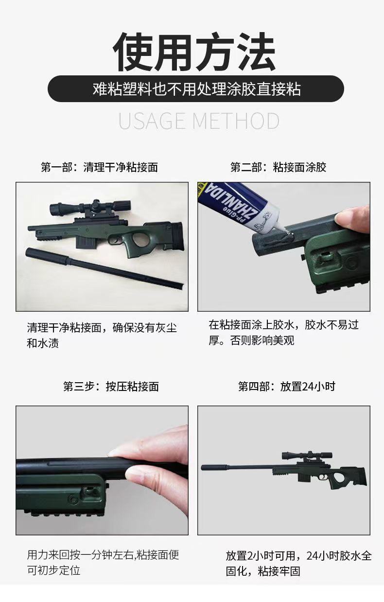 微信图片_20231010091437