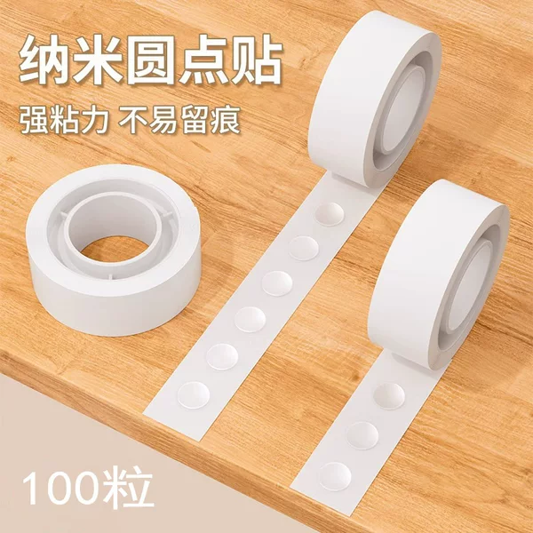 Transparent Balloon Glue Dots, Traceless Wedding Decoration Props, Round Adhesive Dots, High Viscosity, No Residue, Double-Sided Adhesive Dots Wholesale