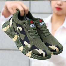 �������߽��Ь�ͱ�Ь�н�Ь3537�콢����ĥ�����Ͷ�