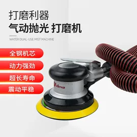 气动打磨机;抛光轮;气动工具配件