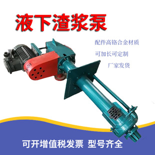 �S�����l65QV-SPҺ�����{���r����ɳ����ʽ7.515KW�r���Ȍ���