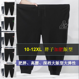 400������11XL12XL����ѝ�����eѝ������ʽ���_ѝ�������Lѝ����3