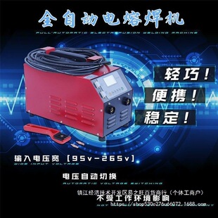 ���_ȫ�Ԅ�pe����ۺ��C��׃��ۺ��әC䓽z�W�Ǽܹ���۟��ۙC