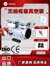 �o����ձ� 750W�՚≺�s�C�^ �NƬ�C�� ؓ��Ó��С�ͳ����ձ�