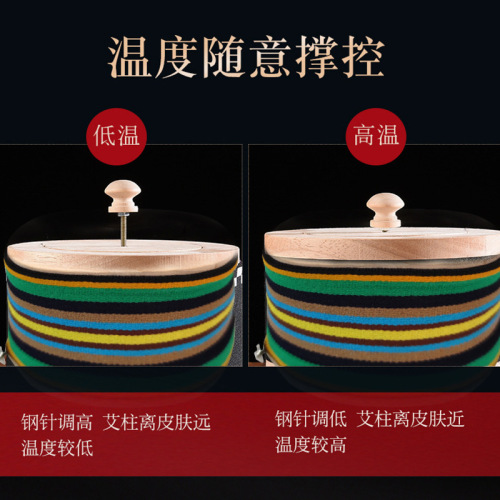 Solid wood moxibustion box household oak moxibustion jar smoke filter open flame 4cm moxa stick portable moxibustion paint-free temperature control wholesale