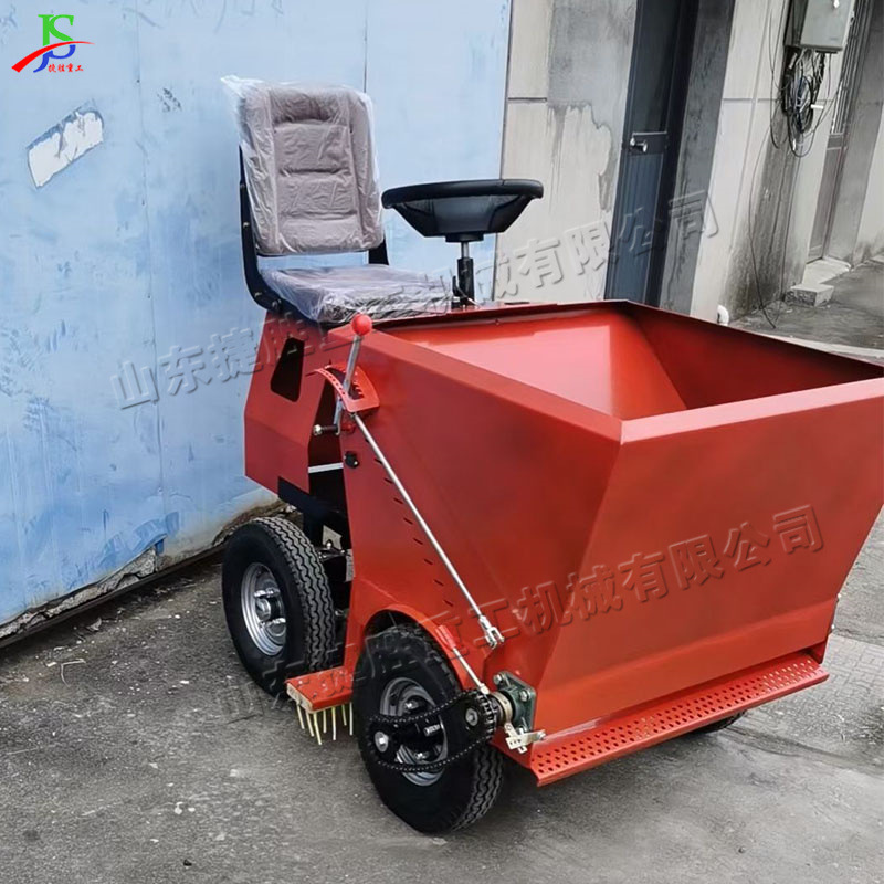 Pequeña máquina de lavado y carda de arena tipo automóvil máquina de llenado de partículas de césped tipo automóvil llenado de arena y peinado de hierba máquina todo en uno