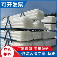 HDPEhdpe픹ܰɫڹܴ_ڹ|o׹