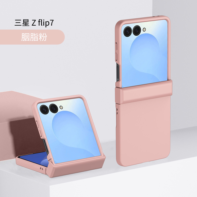 新しいモデルに適したサムスン zflip7 携帯電話ケースギャラクシー zflip 30% off スタックマシンスキンフィール PC ハードシェル保護カバー|undefined