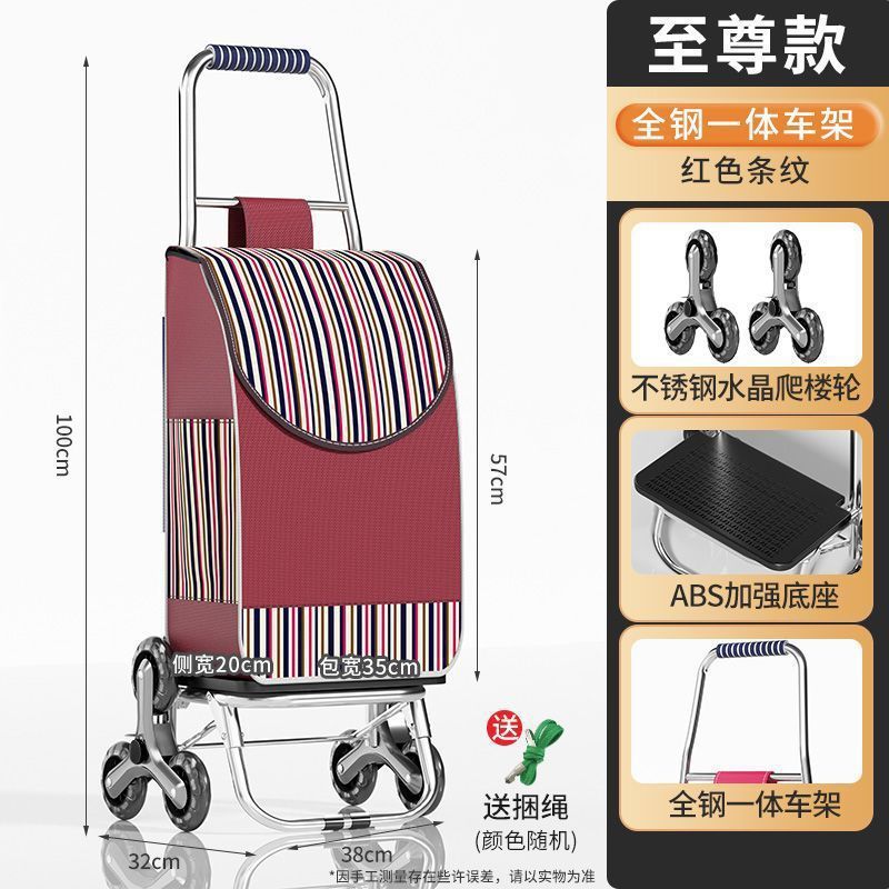 Carrito de compras de verduras, carro de escaleras doméstico, carro de mano, carro de compras plegable portátil, carro de tracción ligero de mercancías
