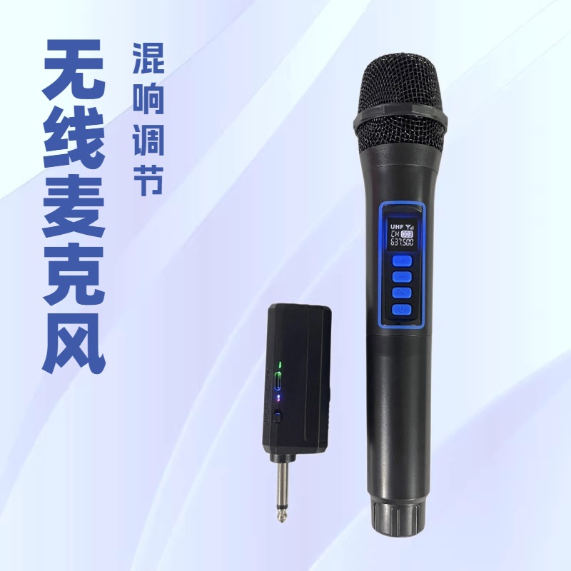Rechargeable Wireless Microphone with Reverb Effect Adjustment, Outdoor Singing Sound Card, Audio System, Ktv Dedicated, High-Quality Sound