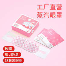 ���|��õ���������־����۲�ƣ��һ����˯�������ڹ�����������