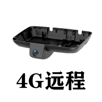 Factory Dashcam, Driving recorder