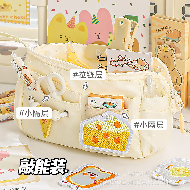 チーズトーストベルクロ刺繍鉛筆バッグかわいい学生パーソナライズされた筆箱大容量多層文具収納袋|undefined