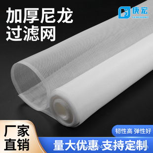 �Ӻ������W���^�V�W6Ŀ8Ŀ10Ŀ���@���xˮ�a�Bֳ�^�V���Iϴ��W��