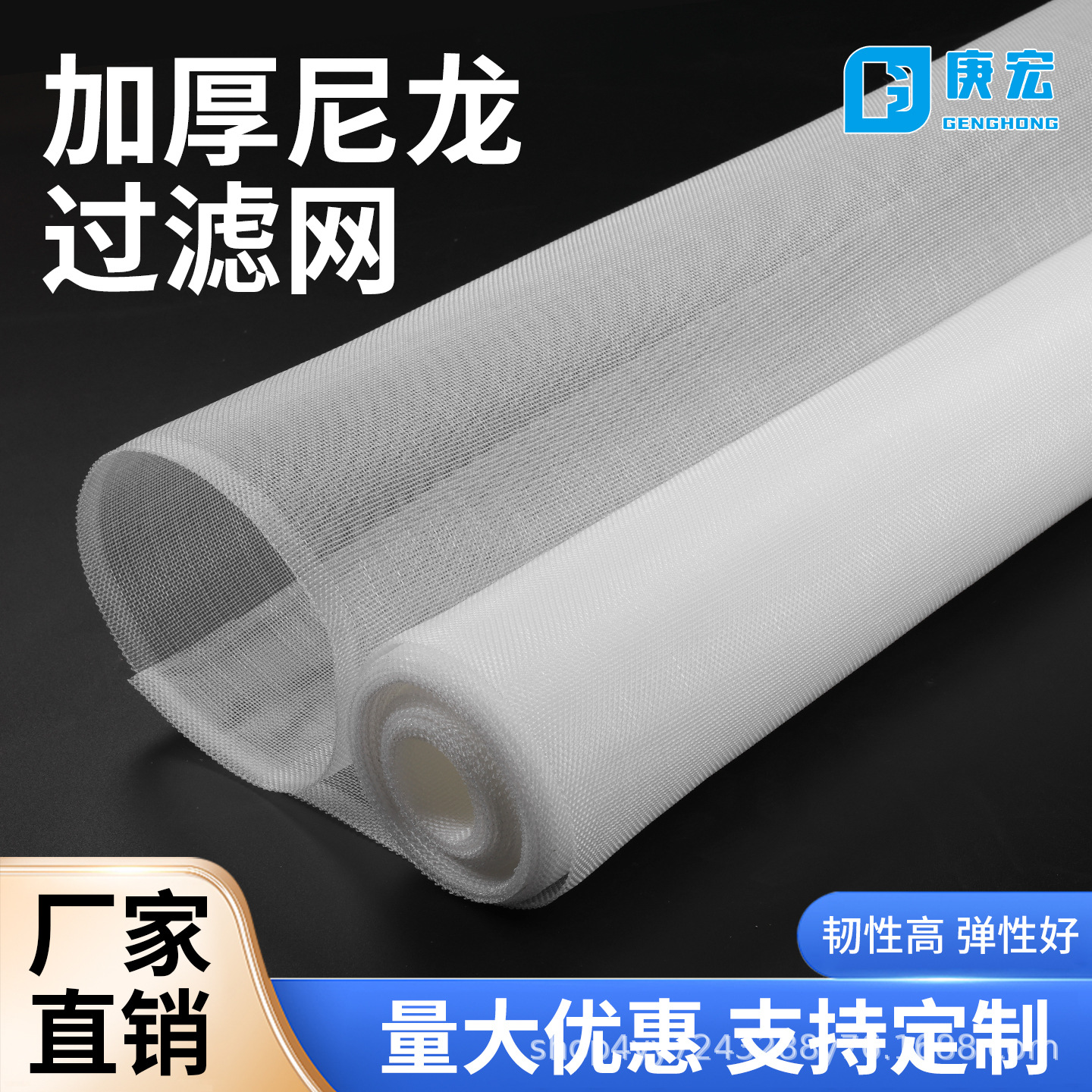 304不锈钢网片