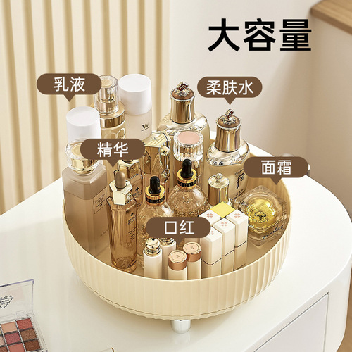 Wholesale cosmetics storage box household large-capacity rotatable desktop skin care products eye shadow lipstick plastic storage rack