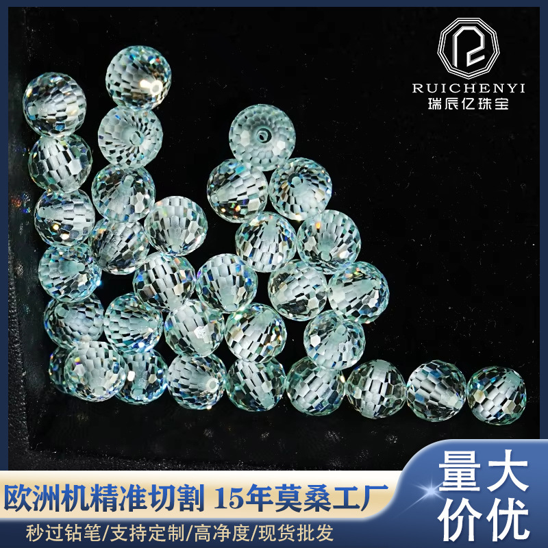 Factory wholesale moissanite round beads cut surface moissansansanse beads DIY accessories jewelry material blue green beads ball Factory wholesale moissanite round beads cut surface moissansansanse beads DIY accessories jewelry material blue green beads ball
