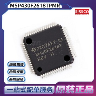 MSP430F2618TPMR Դ�^���� ԭ�b��Ʒ�F؛ �r���� MSP430F4152IPMR