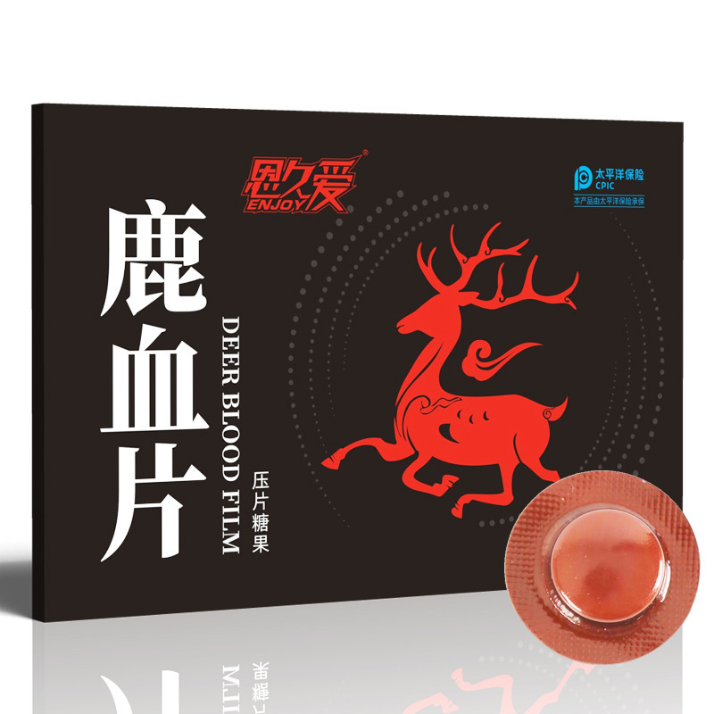 Deer Blood Tablets, Ginseng and Essence Tablets, Middle-aged and Elderly Men's Custom-made Red Powder from Hong Kong Kowloon 8 tablets 8 tablets 60 tablets Jilin