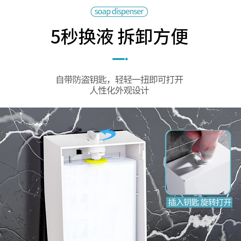 現物黒色手動石けん液器壁掛け式携帯電話押圧式壁掛け石けん器浴室ホテル手洗い液|undefined