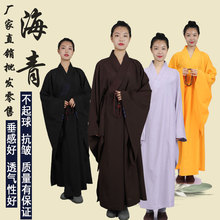 翁楷海青居士服不透明僧衣僧服男女透气台麻海清加肥春秋夏长衫衣