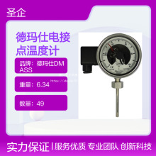 ¬DMASS 늽cضӋ ̖TGA Bӷ S  f