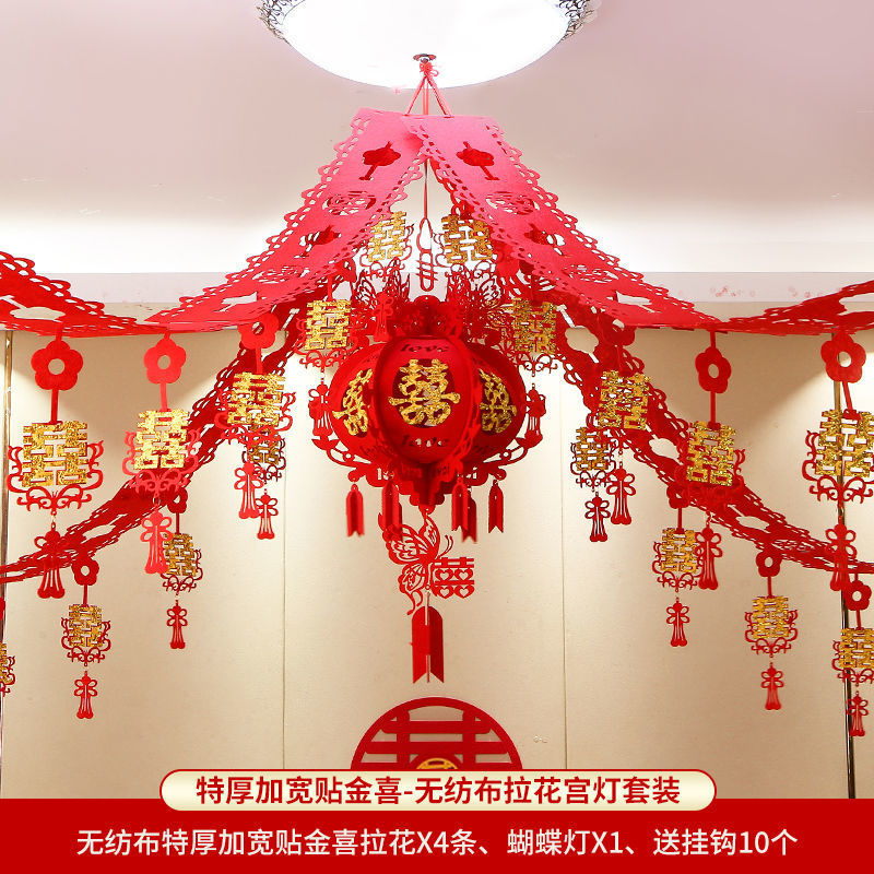 여분의 두꺼운 넓은 스틱 Jinxi + 나비 램프 [창 그릴 보내기]]