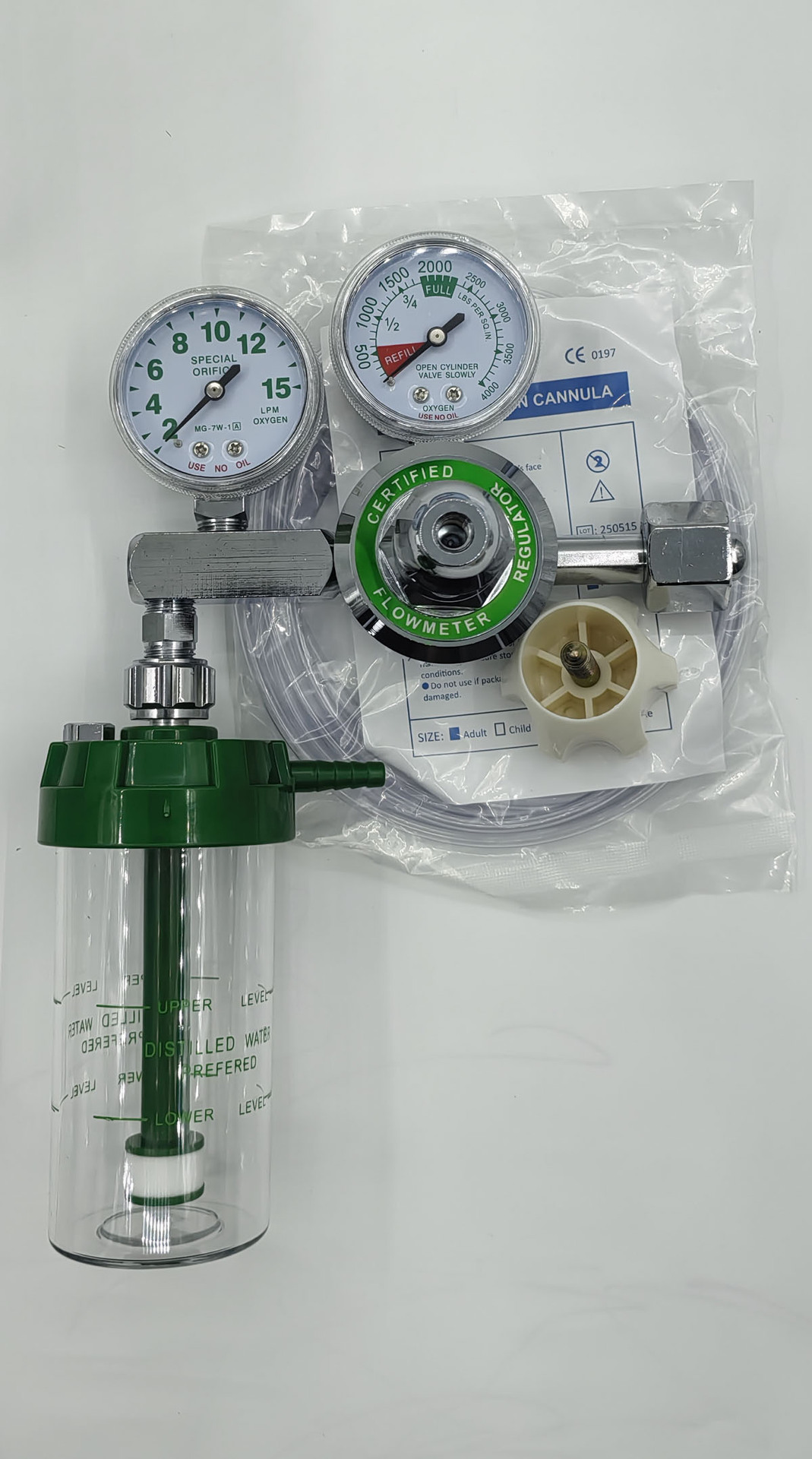 微信图片_20251209145752