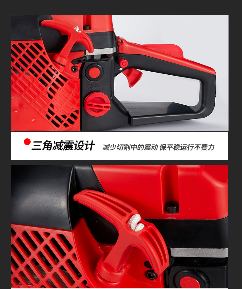 电动工具_17.jpg