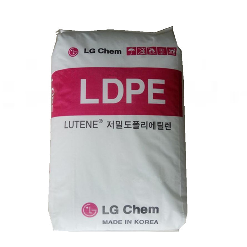 现货 LDPE  MB9500 用途： 收缩模 柔软性及低温  特性良好，ldpe