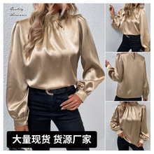 立领灯笼袖T恤女 色丁缎面百搭长袖 亚马逊跨境欧美新款个性女装