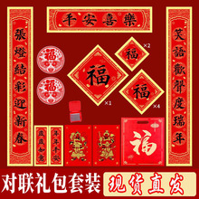 �f��t�հ����������b�����֌����Y���Y����wë�P��������