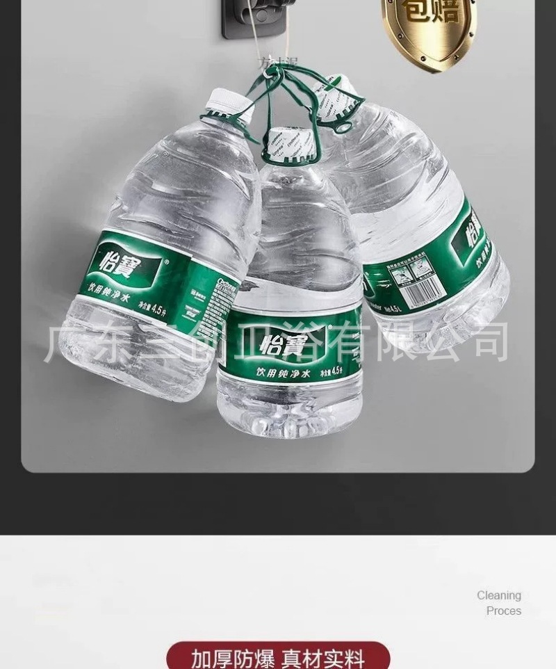 喷枪-详情页 (18).jpg