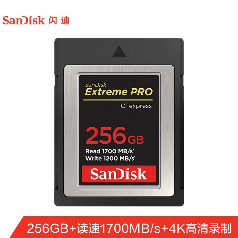 Sandisk, совместимая карта памяти для камеры, 128 ГБ, 256 ГБ, 512 ГБ