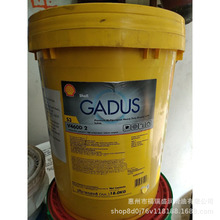 ���ƼѶ�Shell Gadus S3 V460 460D 1 1.5 2����;���w����֬����