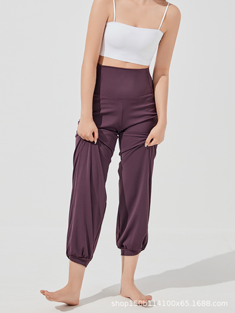 韓国東大門ヨガカジュアルパンツ女性春夏秋高腰ゆるい広脚ズボン灯籠ズボン運動フィットネスパンツ