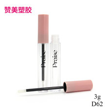 �S�ҹ���3g�A�δ��ʹ����� ��ɫ�w��ע��͸�����Թܲʊy����